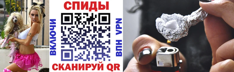 АМФЕТАМИН 98% гидра маркетплейс Серпухов