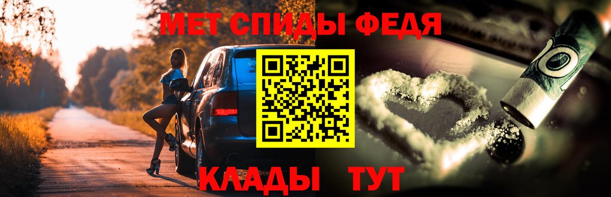 АМФ Розовый  АМФ  Серпухов  Вход с VPN 