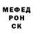 Метадон белоснежный Burzilka