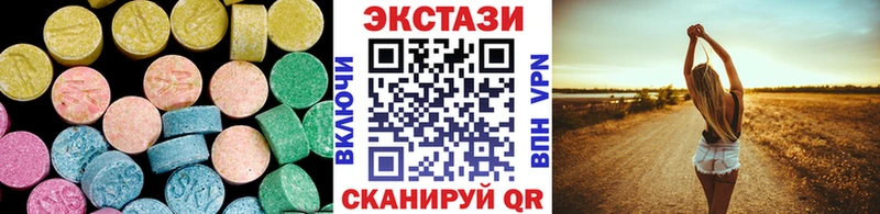 Ecstasy mix где найти наркотики Серпухов