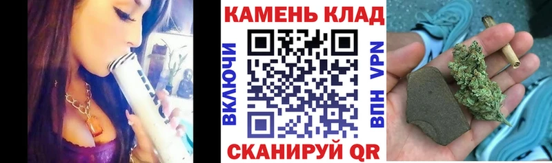 цены наркотик Серпухов ГАШИШ индика сатива