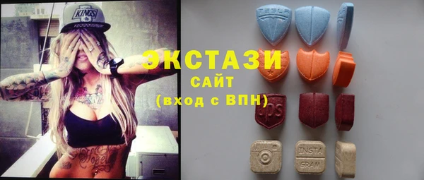 таблы Абдулино