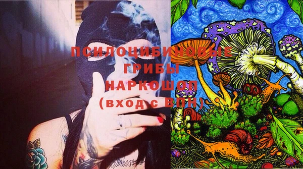 мефедрон VHQ Абинск