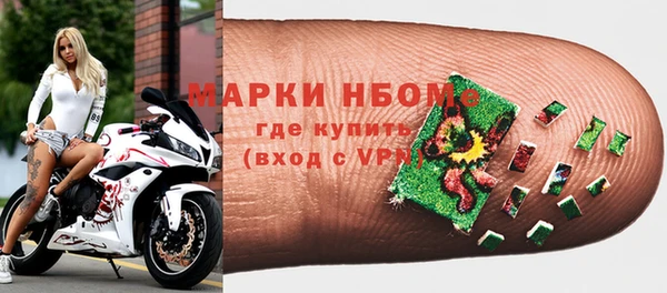 ECSTASY Липки