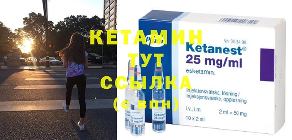 кокаин Лихославль