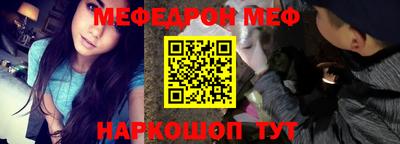 индика Кумертау
