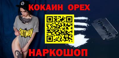 индика Кумертау