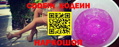 индика Кумертау