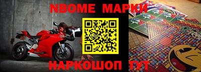 ALPHA PVP Кулебаки
