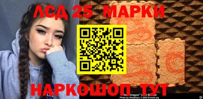 ALPHA PVP Кулебаки