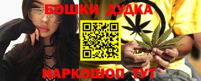 ALPHA PVP Кулебаки