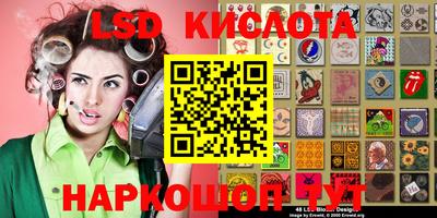 индика Кумертау