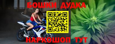 индика Кумертау