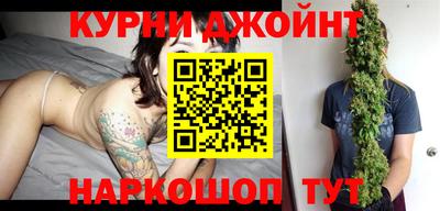 индика Кумертау