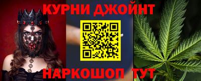 индика Кумертау
