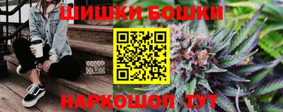 ALPHA PVP Кулебаки