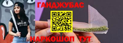 индика Кумертау