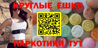 индика Кумертау