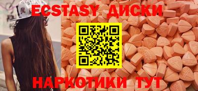 ALPHA PVP Кулебаки
