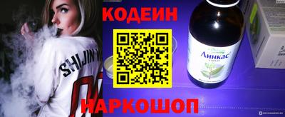ALPHA PVP Кулебаки
