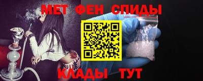 индика Кумертау
