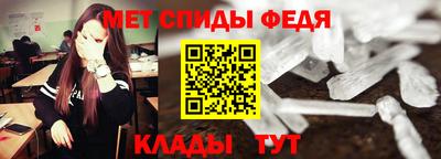 индика Кумертау