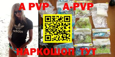 индика Кумертау