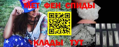 ALPHA PVP Кулебаки