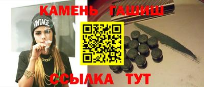индика Кумертау