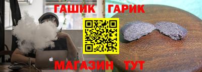 spice Кунгур