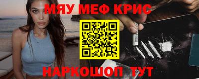 индика Кумертау