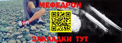 ALPHA PVP Кулебаки