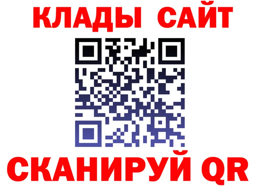 Альфа ПВП СК КРИС ТОР shop OMG Серпухов