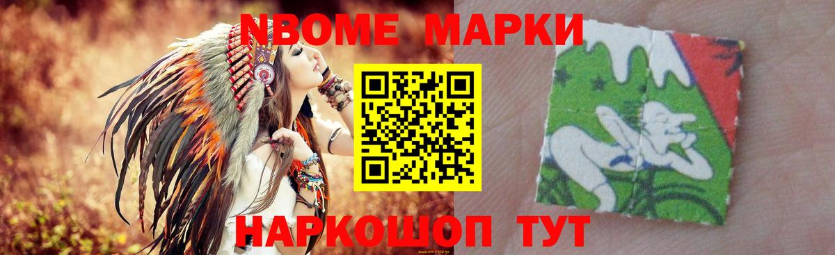 ЛСД экстази ecstasy Серпухов