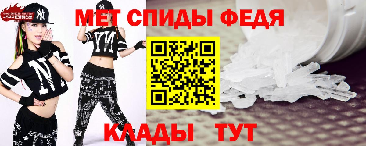 Метамфетамин мет  Вход с VPN  Метамфетамин  Метамфетамин мет  Серпухов 