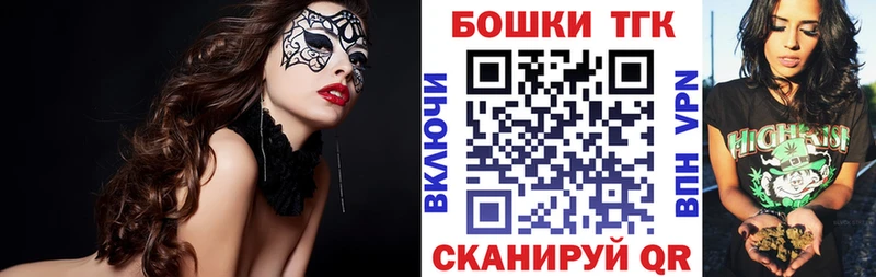 наркошоп Серпухов дарк нет клад Бошки марихуана White Widow
